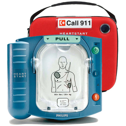 Philips Heartstart Onsite AED - (Lifelock Medical Refurbished) - First Aid Market